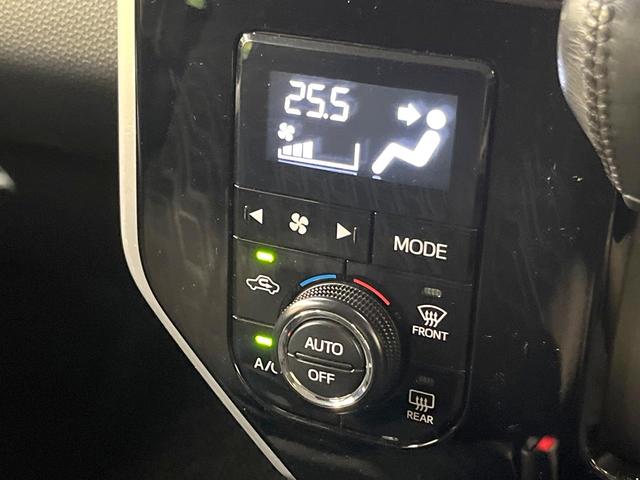 タンク カスタムG-T 両側電動ドア 9型純正SDナビ 全周囲カメラ 衝突被害軽減システム 禁煙車 ドラレコ コーナーセンサー スマートキー LEDヘッド ビルトインETC クルコン 車線逸脱警報 オートライト フルセグ(44枚目)