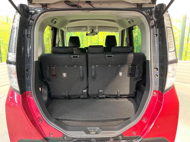 タンク カスタムG-T 両側電動ドア 9型純正SDナビ 全周囲カメラ 衝突被害軽減システム 禁煙車 ドラレコ コーナーセンサー スマートキー LEDヘッド ビルトインETC クルコン 車線逸脱警報 オートライト フルセグ(49枚目)