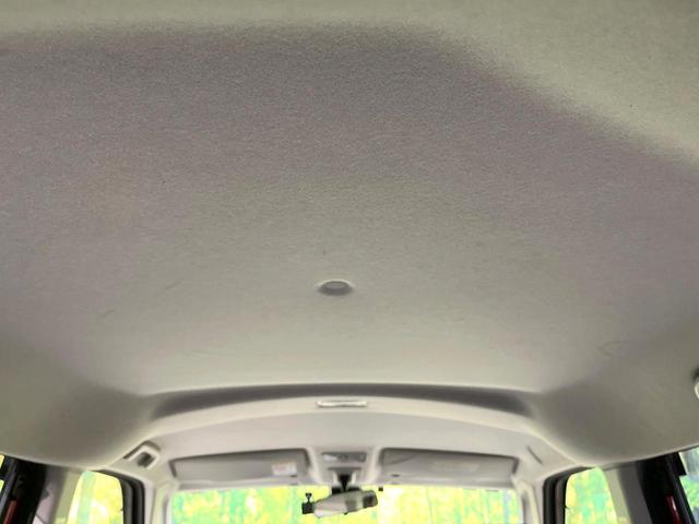 タンク カスタムG-T 両側電動ドア 9型純正SDナビ 全周囲カメラ 衝突被害軽減システム 禁煙車 ドラレコ コーナーセンサー スマートキー LEDヘッド ビルトインETC クルコン 車線逸脱警報 オートライト フルセグ(51枚目)