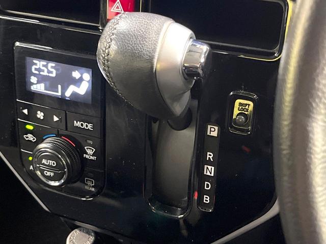 タンク カスタムG-T 両側電動ドア 9型純正SDナビ 全周囲カメラ 衝突被害軽減システム 禁煙車 ドラレコ コーナーセンサー スマートキー LEDヘッド ビルトインETC クルコン 車線逸脱警報 オートライト フルセグ(52枚目)