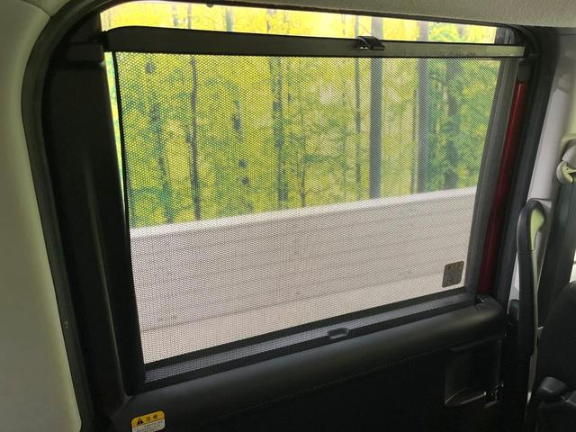 タンク カスタムG-T 両側電動ドア 9型純正SDナビ 全周囲カメラ 衝突被害軽減システム 禁煙車 ドラレコ コーナーセンサー スマートキー LEDヘッド ビルトインETC クルコン 車線逸脱警報 オートライト フルセグ(57枚目)