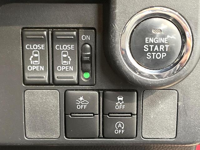 タンク カスタムG-T 両側電動ドア 9型純正SDナビ 全周囲カメラ 衝突被害軽減システム 禁煙車 ドラレコ コーナーセンサー スマートキー LEDヘッド ビルトインETC クルコン 車線逸脱警報 オートライト フルセグ(63枚目)