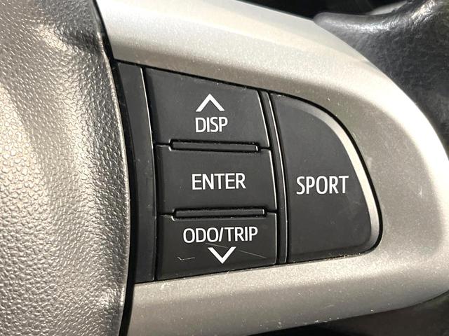 タンク カスタムG-T 両側電動ドア 9型純正SDナビ 全周囲カメラ 衝突被害軽減システム 禁煙車 ドラレコ コーナーセンサー スマートキー LEDヘッド ビルトインETC クルコン 車線逸脱警報 オートライト フルセグ(70枚目)