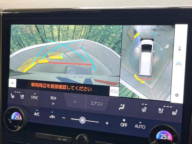 アルファード Z 純正14型DA 13.2型後席モニター 両側電動ドア 全周囲カメラ 衝突軽減装置 100V電源 レーダークルーズ 禁煙車 電動リアゲート レザーシート 前席シートエアコン リアシートエアコン(5枚目)