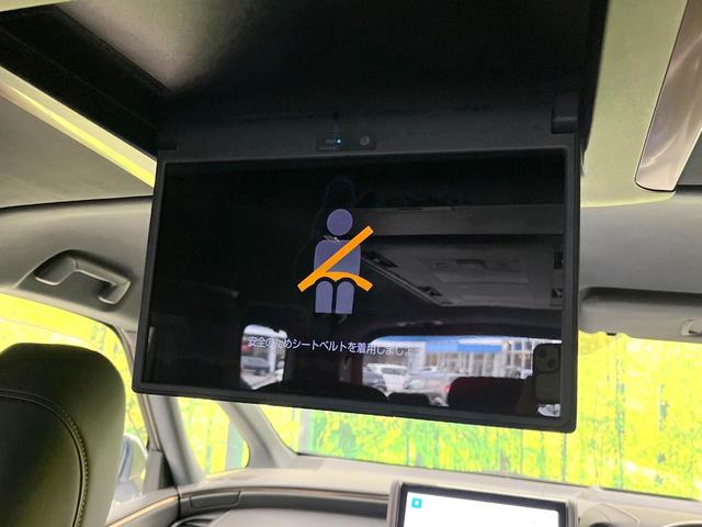 アルファード Z 純正14型DA 13.2型後席モニター 両側電動ドア 全周囲カメラ 衝突軽減装置 100V電源 レーダークルーズ 禁煙車 電動リアゲート レザーシート 前席シートエアコン リアシートエアコン(6枚目)