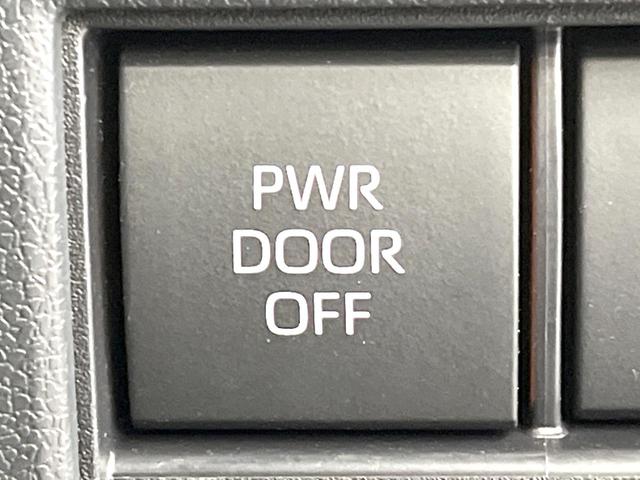 アルファード Z 純正14型DA 13.2型後席モニター 両側電動ドア 全周囲カメラ 衝突軽減装置 100V電源 レーダークルーズ 禁煙車 電動リアゲート レザーシート 前席シートエアコン リアシートエアコン(50枚目)