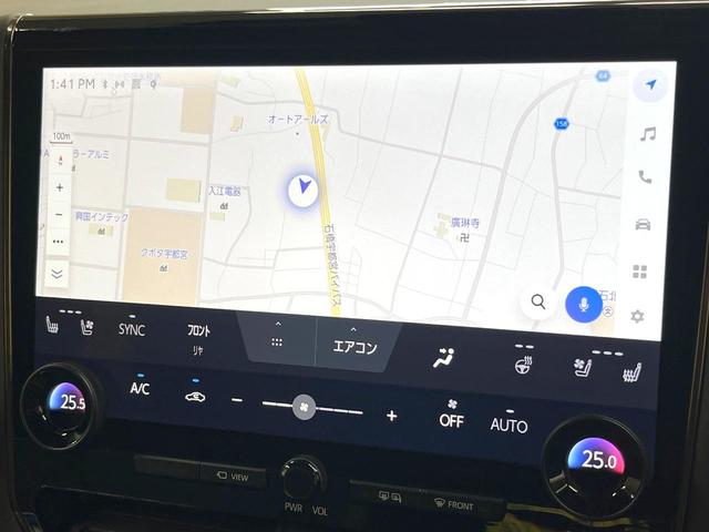 アルファード Z 純正14型DA 13.2型後席モニター 両側電動ドア 全周囲カメラ 衝突軽減装置 100V電源 レーダークルーズ 禁煙車 電動リアゲート レザーシート 前席シートエアコン リアシートエアコン(57枚目)