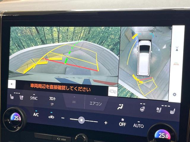 アルファード Z 純正14型DA 13.2型後席モニター 両側電動ドア 全周囲カメラ 衝突軽減装置 100V電源 レーダークルーズ 禁煙車 電動リアゲート レザーシート 前席シートエアコン リアシートエアコン(60枚目)