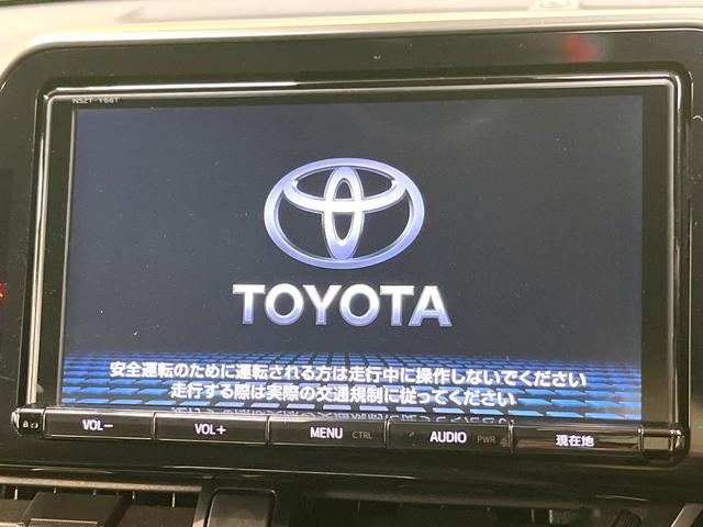 C-HR S 純正9型SDナビ バックカメラ 衝突被害軽減システム レーダークルーズ 禁煙車 スマートキー LEDヘッド ビルトインETC オートハイビーム 車線逸脱警報 オートライト デュアルエアコン(4枚目)