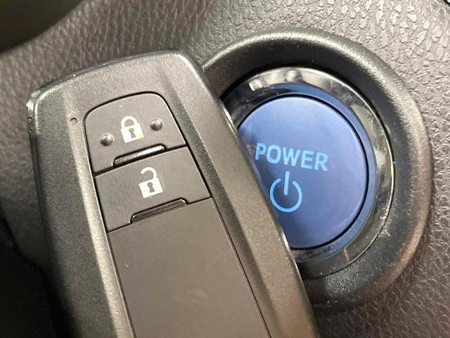 C-HR S 純正9型SDナビ バックカメラ 衝突被害軽減システム レーダークルーズ 禁煙車 スマートキー LEDヘッド ビルトインETC オートハイビーム 車線逸脱警報 オートライト デュアルエアコン(34枚目)