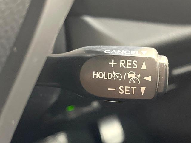 C-HR S 純正9型SDナビ バックカメラ 衝突被害軽減システム レーダークルーズ 禁煙車 スマートキー LEDヘッド ビルトインETC オートハイビーム 車線逸脱警報 オートライト デュアルエアコン(35枚目)