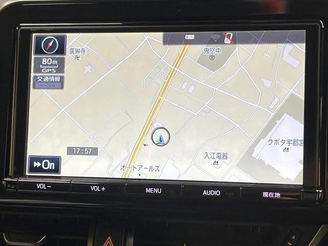 C-HR S 純正9型SDナビ バックカメラ 衝突被害軽減システム レーダークルーズ 禁煙車 スマートキー LEDヘッド ビルトインETC オートハイビーム 車線逸脱警報 オートライト デュアルエアコン(36枚目)