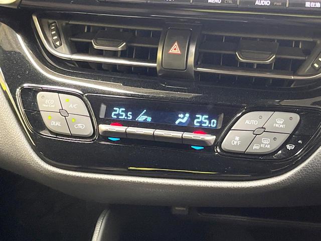 C-HR S 純正9型SDナビ バックカメラ 衝突被害軽減システム レーダークルーズ 禁煙車 スマートキー LEDヘッド ビルトインETC オートハイビーム 車線逸脱警報 オートライト デュアルエアコン(42枚目)