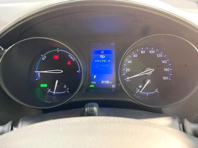 C-HR S 純正9型SDナビ バックカメラ 衝突被害軽減システム レーダークルーズ 禁煙車 スマートキー LEDヘッド ビルトインETC オートハイビーム 車線逸脱警報 オートライト デュアルエアコン(43枚目)