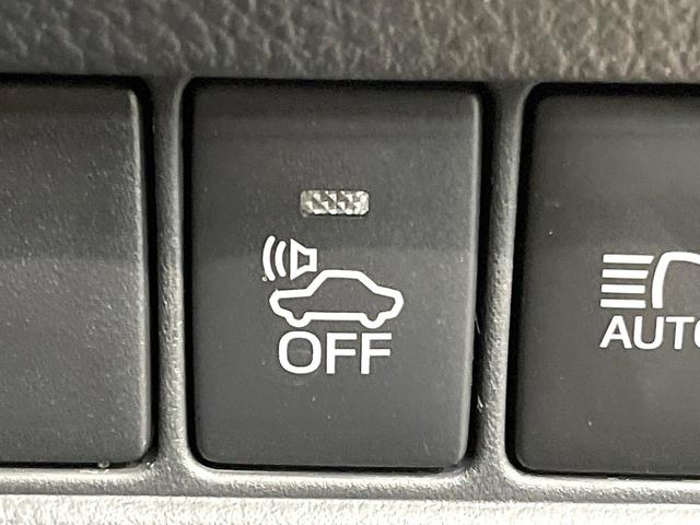 C-HR S 純正9型SDナビ バックカメラ 衝突被害軽減システム レーダークルーズ 禁煙車 スマートキー LEDヘッド ビルトインETC オートハイビーム 車線逸脱警報 オートライト デュアルエアコン(52枚目)