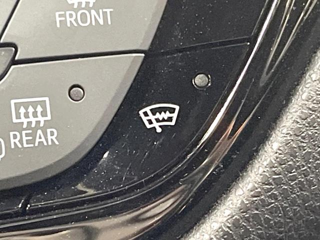 C-HR S 純正9型SDナビ バックカメラ 衝突被害軽減システム レーダークルーズ 禁煙車 スマートキー LEDヘッド ビルトインETC オートハイビーム 車線逸脱警報 オートライト デュアルエアコン(55枚目)