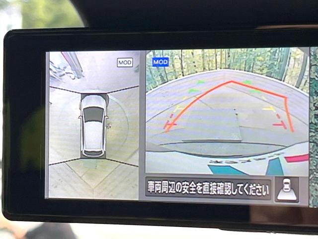 ノート Ｓ　全周囲カメラ　衝突被害軽減システム　禁煙車　コーナーセンサー　スマートキー　ＬＥＤヘッド　ビルトインＥＴＣ　オートハイビーム　車線逸脱警報　オートライト　オートエアコン　ＣＤ　ＬＥＤフォグ（3枚目）