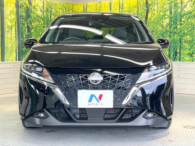 ノート Ｓ　全周囲カメラ　衝突被害軽減システム　禁煙車　コーナーセンサー　スマートキー　ＬＥＤヘッド　ビルトインＥＴＣ　オートハイビーム　車線逸脱警報　オートライト　オートエアコン　ＣＤ　ＬＥＤフォグ（14枚目）