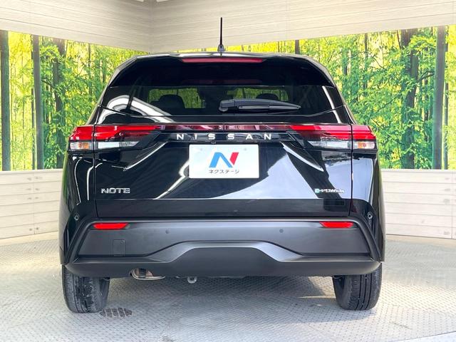 ノート Ｓ　全周囲カメラ　衝突被害軽減システム　禁煙車　コーナーセンサー　スマートキー　ＬＥＤヘッド　ビルトインＥＴＣ　オートハイビーム　車線逸脱警報　オートライト　オートエアコン　ＣＤ　ＬＥＤフォグ（15枚目）