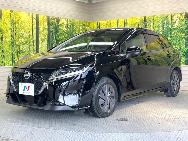 ノート Ｓ　全周囲カメラ　衝突被害軽減システム　禁煙車　コーナーセンサー　スマートキー　ＬＥＤヘッド　ビルトインＥＴＣ　オートハイビーム　車線逸脱警報　オートライト　オートエアコン　ＣＤ　ＬＥＤフォグ（24枚目）