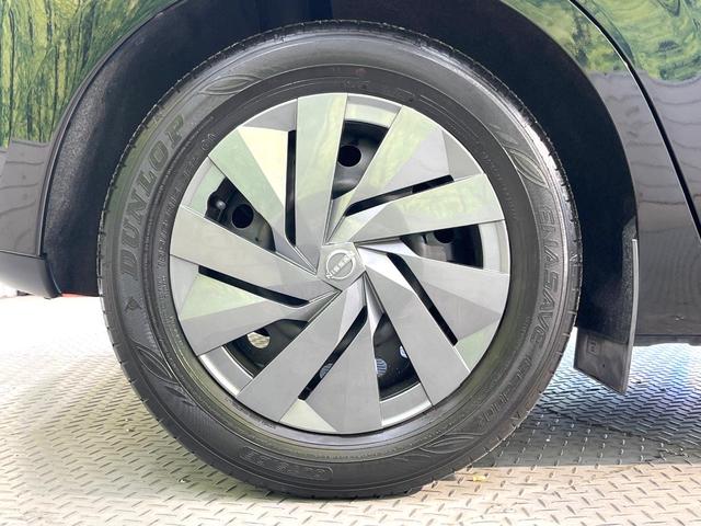 ノート Ｓ　全周囲カメラ　衝突被害軽減システム　禁煙車　コーナーセンサー　スマートキー　ＬＥＤヘッド　ビルトインＥＴＣ　オートハイビーム　車線逸脱警報　オートライト　オートエアコン　ＣＤ　ＬＥＤフォグ（31枚目）