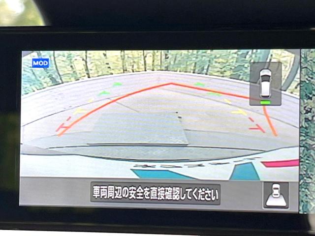 ノート Ｓ　全周囲カメラ　衝突被害軽減システム　禁煙車　コーナーセンサー　スマートキー　ＬＥＤヘッド　ビルトインＥＴＣ　オートハイビーム　車線逸脱警報　オートライト　オートエアコン　ＣＤ　ＬＥＤフォグ（35枚目）