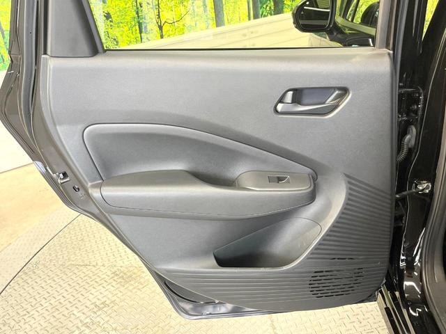 ノート Ｓ　全周囲カメラ　衝突被害軽減システム　禁煙車　コーナーセンサー　スマートキー　ＬＥＤヘッド　ビルトインＥＴＣ　オートハイビーム　車線逸脱警報　オートライト　オートエアコン　ＣＤ　ＬＥＤフォグ（47枚目）