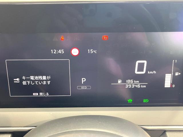 ノート Ｓ　全周囲カメラ　衝突被害軽減システム　禁煙車　コーナーセンサー　スマートキー　ＬＥＤヘッド　ビルトインＥＴＣ　オートハイビーム　車線逸脱警報　オートライト　オートエアコン　ＣＤ　ＬＥＤフォグ（55枚目）