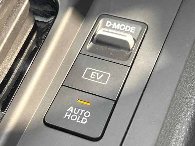 ノート Ｓ　全周囲カメラ　衝突被害軽減システム　禁煙車　コーナーセンサー　スマートキー　ＬＥＤヘッド　ビルトインＥＴＣ　オートハイビーム　車線逸脱警報　オートライト　オートエアコン　ＣＤ　ＬＥＤフォグ（61枚目）