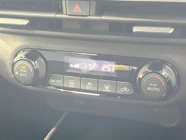 ノート Ｓ　全周囲カメラ　衝突被害軽減システム　禁煙車　コーナーセンサー　スマートキー　ＬＥＤヘッド　ビルトインＥＴＣ　オートハイビーム　車線逸脱警報　オートライト　オートエアコン　ＣＤ　ＬＥＤフォグ（62枚目）