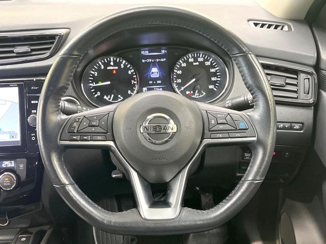 エクストレイル 20Xi 4WD 9型純正SDナビ 全周囲カメラ 衝突被害軽減システム アダプティブクルーズ 禁煙車 電動リアゲート ドラレコ コーナーセンサー スマートキー LEDヘッド ビルトインETC オートハイビーム(11枚目)