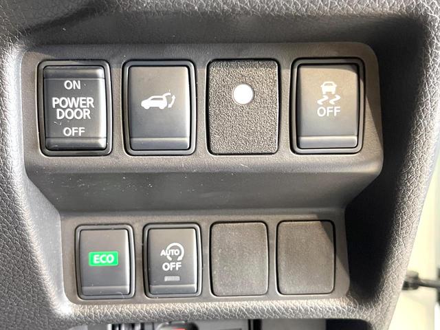 エクストレイル 20Xi 4WD 9型純正SDナビ 全周囲カメラ 衝突被害軽減システム アダプティブクルーズ 禁煙車 電動リアゲート ドラレコ コーナーセンサー スマートキー LEDヘッド ビルトインETC オートハイビーム(37枚目)