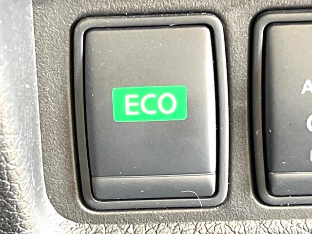 エクストレイル 20Xi 4WD 9型純正SDナビ 全周囲カメラ 衝突被害軽減システム アダプティブクルーズ 禁煙車 電動リアゲート ドラレコ コーナーセンサー スマートキー LEDヘッド ビルトインETC オートハイビーム(39枚目)