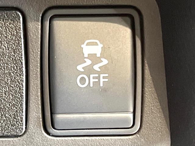 エクストレイル 20Xi 4WD 9型純正SDナビ 全周囲カメラ 衝突被害軽減システム アダプティブクルーズ 禁煙車 電動リアゲート ドラレコ コーナーセンサー スマートキー LEDヘッド ビルトインETC オートハイビーム(41枚目)