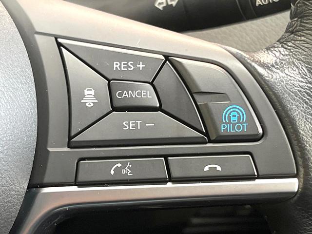 エクストレイル 20Xi 4WD 9型純正SDナビ 全周囲カメラ 衝突被害軽減システム アダプティブクルーズ 禁煙車 電動リアゲート ドラレコ コーナーセンサー スマートキー LEDヘッド ビルトインETC オートハイビーム(42枚目)