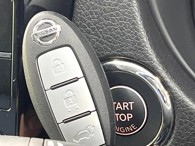 エクストレイル 20Xi 4WD 9型純正SDナビ 全周囲カメラ 衝突被害軽減システム アダプティブクルーズ 禁煙車 電動リアゲート ドラレコ コーナーセンサー スマートキー LEDヘッド ビルトインETC オートハイビーム(43枚目)