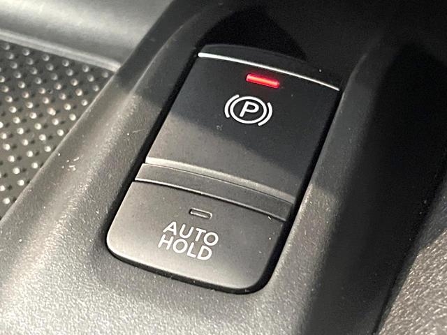 エクストレイル 20Xi 4WD 9型純正SDナビ 全周囲カメラ 衝突被害軽減システム アダプティブクルーズ 禁煙車 電動リアゲート ドラレコ コーナーセンサー スマートキー LEDヘッド ビルトインETC オートハイビーム(50枚目)