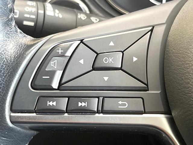 エクストレイル 20Xi 4WD 9型純正SDナビ 全周囲カメラ 衝突被害軽減システム アダプティブクルーズ 禁煙車 電動リアゲート ドラレコ コーナーセンサー スマートキー LEDヘッド ビルトインETC オートハイビーム(52枚目)