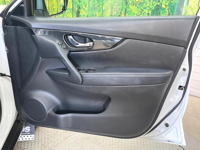 エクストレイル 20Xi 4WD 9型純正SDナビ 全周囲カメラ 衝突被害軽減システム アダプティブクルーズ 禁煙車 電動リアゲート ドラレコ コーナーセンサー スマートキー LEDヘッド ビルトインETC オートハイビーム(63枚目)