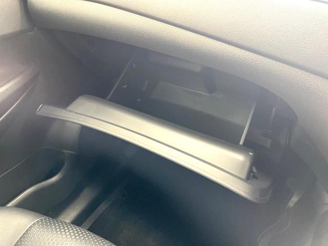 エクストレイル 20Xi 4WD 9型純正SDナビ 全周囲カメラ 衝突被害軽減システム アダプティブクルーズ 禁煙車 電動リアゲート ドラレコ コーナーセンサー スマートキー LEDヘッド ビルトインETC オートハイビーム(66枚目)