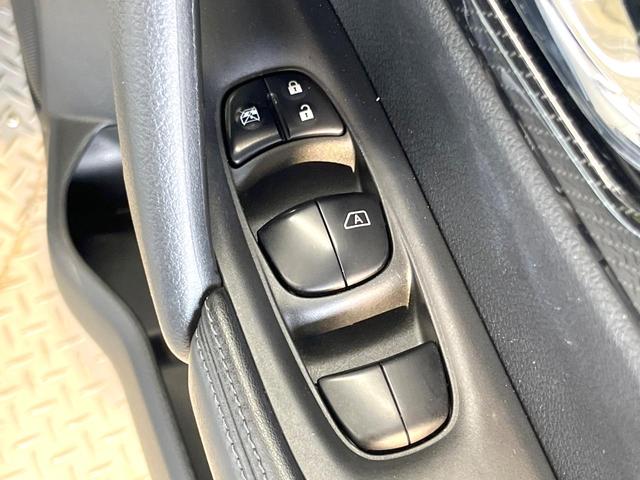 エクストレイル 20Xi 4WD 9型純正SDナビ 全周囲カメラ 衝突被害軽減システム アダプティブクルーズ 禁煙車 電動リアゲート ドラレコ コーナーセンサー スマートキー LEDヘッド ビルトインETC オートハイビーム(69枚目)