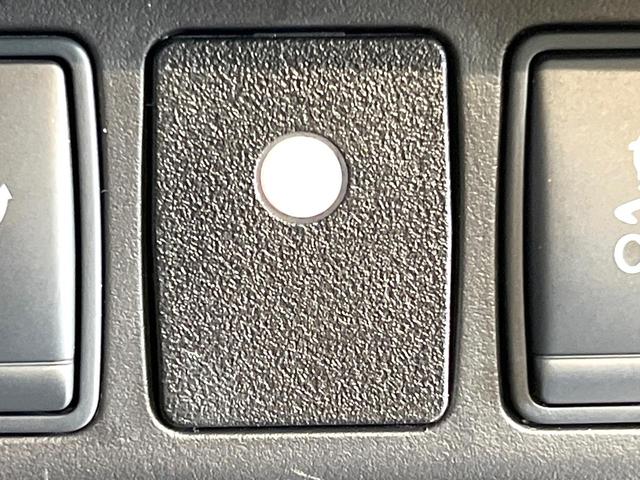 エクストレイル 20Xi 4WD 9型純正SDナビ 全周囲カメラ 衝突被害軽減システム アダプティブクルーズ 禁煙車 電動リアゲート ドラレコ コーナーセンサー スマートキー LEDヘッド ビルトインETC オートハイビーム(70枚目)