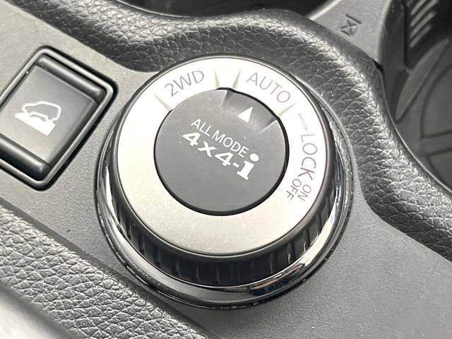 エクストレイル 20Xi 4WD 9型純正SDナビ 全周囲カメラ 衝突被害軽減システム アダプティブクルーズ 禁煙車 電動リアゲート ドラレコ コーナーセンサー スマートキー LEDヘッド ビルトインETC オートハイビーム(72枚目)