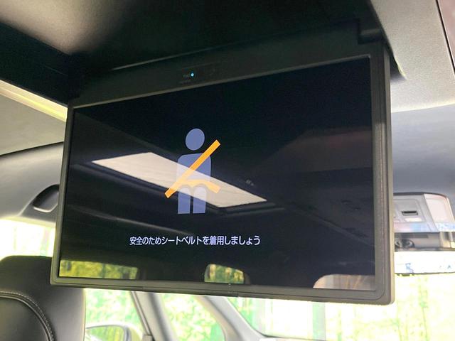 アルファード Z ガラスルーフ 両側電動ドア 後席モニター 全周囲カメラ 衝突被害軽減システム 100V電源 レーダークルーズ 禁煙車 電動リアゲート レザーシート ドラレコ コーナーセンサー スマートキー(4枚目)