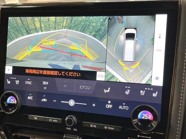 アルファード Z ガラスルーフ 両側電動ドア 後席モニター 全周囲カメラ 衝突被害軽減システム 100V電源 レーダークルーズ 禁煙車 電動リアゲート レザーシート ドラレコ コーナーセンサー スマートキー(5枚目)
