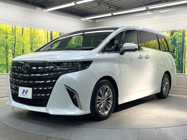 アルファード Z ガラスルーフ 両側電動ドア 後席モニター 全周囲カメラ 衝突被害軽減システム 100V電源 レーダークルーズ 禁煙車 電動リアゲート レザーシート ドラレコ コーナーセンサー スマートキー(25枚目)