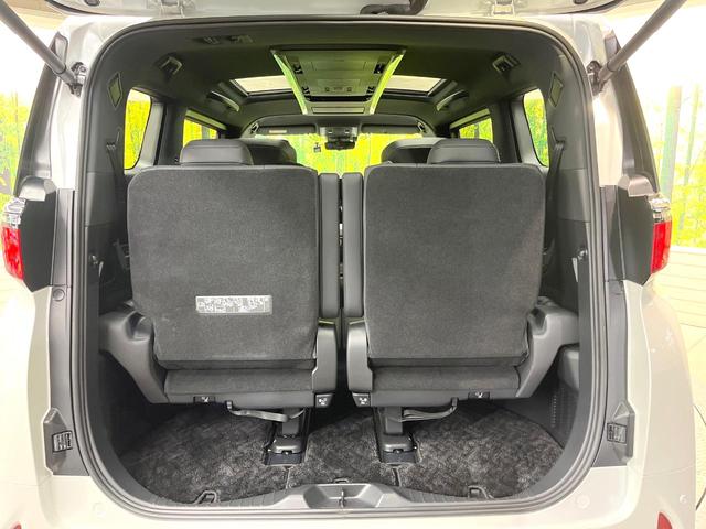 アルファード Z ガラスルーフ 両側電動ドア 後席モニター 全周囲カメラ 衝突被害軽減システム 100V電源 レーダークルーズ 禁煙車 電動リアゲート レザーシート ドラレコ コーナーセンサー スマートキー(47枚目)