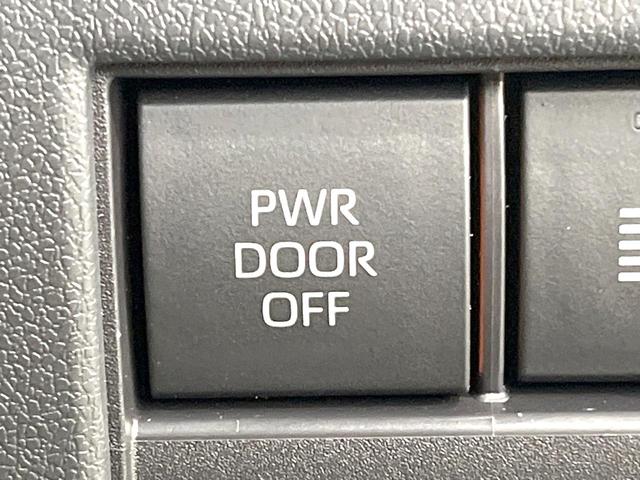 アルファード Z ガラスルーフ 両側電動ドア 後席モニター 全周囲カメラ 衝突被害軽減システム 100V電源 レーダークルーズ 禁煙車 電動リアゲート レザーシート ドラレコ コーナーセンサー スマートキー(67枚目)