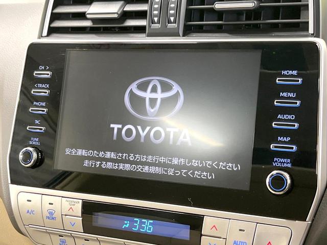 ランドクルーザープラド TX Lパッケージ マットブラックエディション 4WD サンルーフ 全周囲カメラ 衝突被害軽減システム レーダークルーズ 禁煙車 レザーシート 全席シートヒーター コーナーセンサー スマートキー LEDヘッド ETC2.0 オートハイビーム(5枚目)