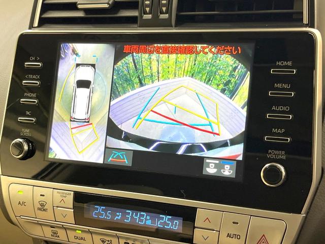 ランドクルーザープラド TX Lパッケージ マットブラックエディション 4WD サンルーフ 全周囲カメラ 衝突被害軽減システム レーダークルーズ 禁煙車 レザーシート 全席シートヒーター コーナーセンサー スマートキー LEDヘッド ETC2.0 オートハイビーム(6枚目)